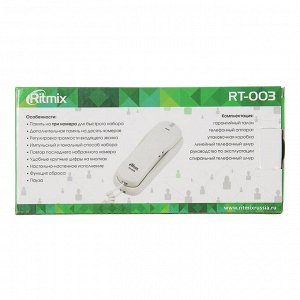 Проводной телефон Ritmix RT-003, настольно-настенный, набор на трубке, белый