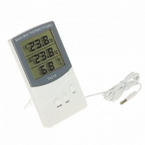 Термометр  LTR-07, электронный, 2 датчика температуры, датчик влажности, белый