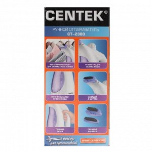 Отпариватель Centek CT-2380, ручной, 700 Вт, 330 мл, 15 г/мин, шнур 2 м, бело-фиолетовый