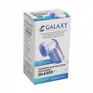Машинка для удаления катышков Galaxy GL 6302, 2хАА (не в комплекте), бело-фиолетовая