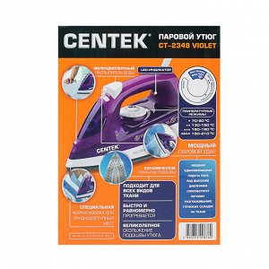 Утюг Centek CT-2348, 1300-1500 Вт, керамическая подошва, 200 мл, фиолетовый