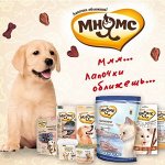 Мнямс — лакомства для собак