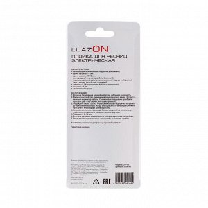 Плойка для ресниц LuazON LW-05, 3 Вт, 2*ААА (не в комплекте), бело-розовая
