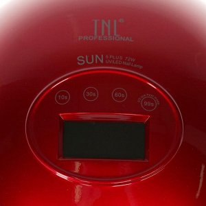 Лампа для гель-лака TNL SUN, UV/LED, 72 Вт, таймер 10/30/60/99 с, красная