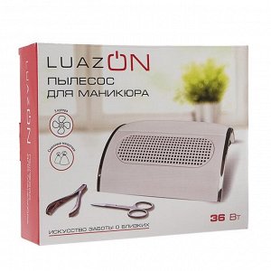 Пылесос для маникюра LuazON LMP-02, 36 Вт, 2 фильтра, 3 кулера, 220 В, белый