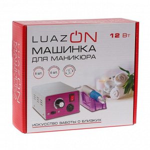 Аппарат для маникюра LuazON LMH-03, 6 насадок, до 25000 об/мин, 12 Вт, серый