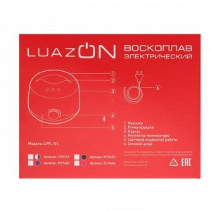 Воскоплав LuazON LVPL-07, баночный, 100 Вт, 400 г, регулировка температуры, 220 В, черный