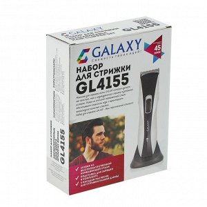 Машинка для стрижки Galaxy GL 4155, 3 Вт, АКБ, 4 насадки, лезвия из нерж. стали