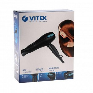 ФенVitek VT-8212, 2400 Вт, 2 скорости, 3 температурных режима, черный