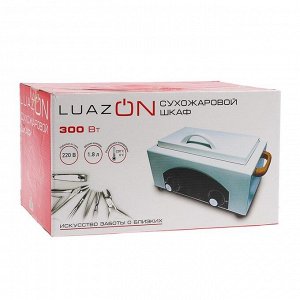Стерилизатор маникюрного инструмента LuazON LGS-04, сухожаровой шкаф, нагрев до 200 °C,