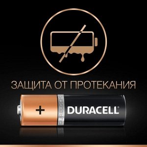 Батарейка алкалиновая Duracell Basic, AA, LR6-6BL, 1.5В, блистер, 6 шт.