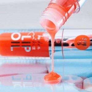 Масло для губ essence hydra kiss Lip oil 04