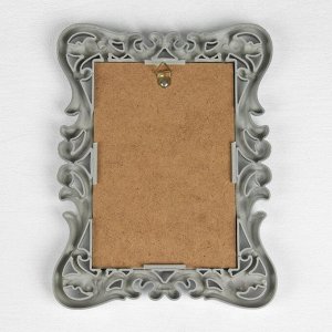 Зеркало настенное «Стиль», зеркальная поверхность 8,5 - 13,5 см, цвет серебряный