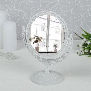 Зеркало настольное «Ажур», двустороннее, с увеличением, d зеркальной поверхности 9,5 см, цвет белый