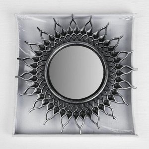 Зеркало настенное «Солнце», d зеркальной поверхности 10,5 см, цвет «состаренное серебро»