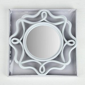 Зеркало настенное «Волна», d зеркальной поверхности 12 см, цвет белый