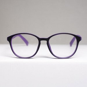 Очки корригирующие B 9505, размер 13,5х13х4,7, цвет фиолетовый, +1