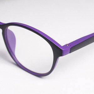 Очки корригирующие B 9505, размер 13,5х13х4,7, цвет фиолетовый, +1