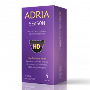 Контактные линзы Adria Season (Morning Q38), -3.75/8,6, в наборе 4шт