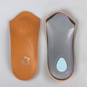 Полустельки для обуви, амортизирующие, дышащие, 35-36 р-р, пара, цвет коричневый