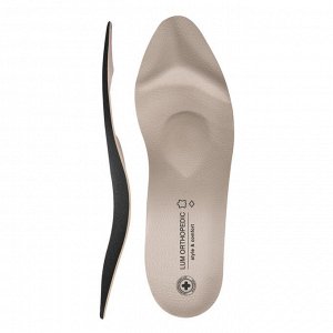 Стельки для открытой модельной обуви Luomma Lum207, размер 41