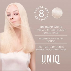 Estel Краска для волос осветлитель Blond ESTEL Uniq Sense