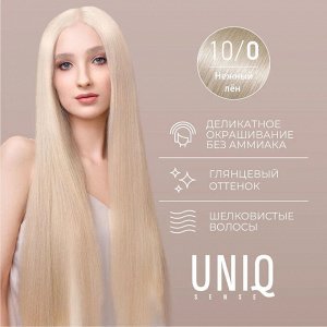 Estel Краска для волос тон 10/0 светлый блондин без аммиака ESTEL Uniq Sense 125мл