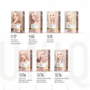 Estel Краска для волос тон 3/17 тёмный шатен пепельно-коричневый без аммиака ESTEL Uniq Sense 125мл