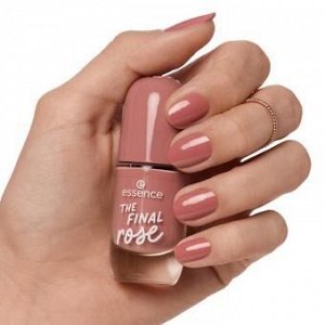 Лак для ногтей essence gel nail colour 08