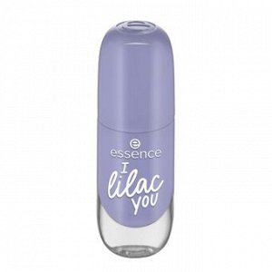 Лак для ногтей essence gel nail colour 17