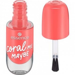 Лак для ногтей essence gel nail colour 52