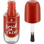 Лак для ногтей essence gel nail colour 59