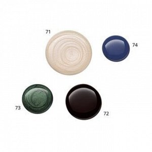 Лак для ногтей essence gel nail colour 72