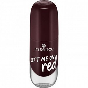Лак для ногтей essence gel nail colour 72