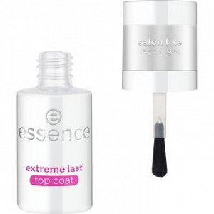 Покрытие д/ногтей essence Топовое Last top coat 01
