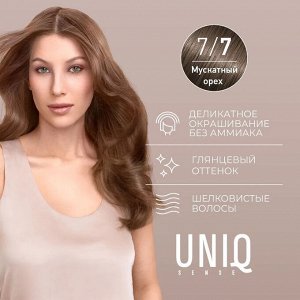 Estel Краска для волос тон 7/7 русый коричневый без аммиака ESTEL Uniq Sense 125мл