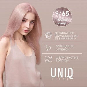 Estel Краска для волос тон 9/65 блондин фиолетово-красный без аммиака ESTEL Uniq Sense 125мл