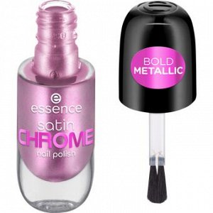 Лак для ногтей essence satin Chrome nail polish 02