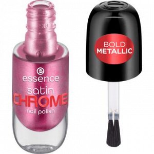Лак для ногтей essence satin Chrome nail polish 03