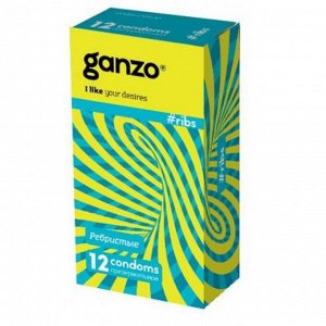 Презервативы «Ganzo» RIBS, ребристые, 12 шт