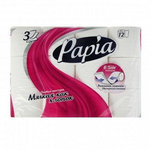 Туалетная бумага белая "Papia" 3 слоя, 12 рулонов