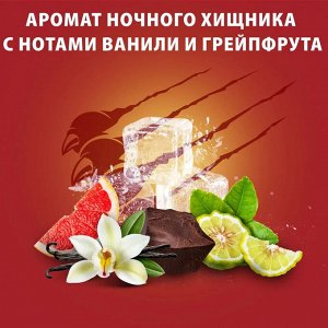 OLD SPICE Гель для душа + шампунь Nightpanther 1000мл