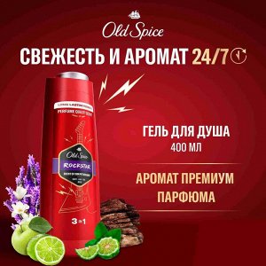 OLD SPICE Гель для душа + шампунь Rockstar 400мл