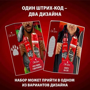 Подарочный набор OLD SPICE Аэрозольный дезодорант 150мл + Гель для душа 250мл Wolfthorn
