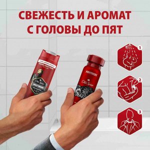 Подарочный набор OLD SPICE Аэрозольный дезодорант 150мл + Гель для душа 250мл Wolfthorn