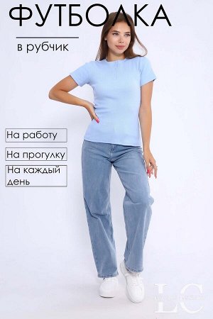 86100 Футболка женская с кнопками