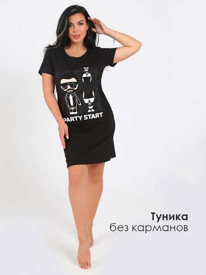 Туника женская с принтом 3320-0001