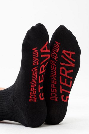 Носки женские Стерва 1 пара