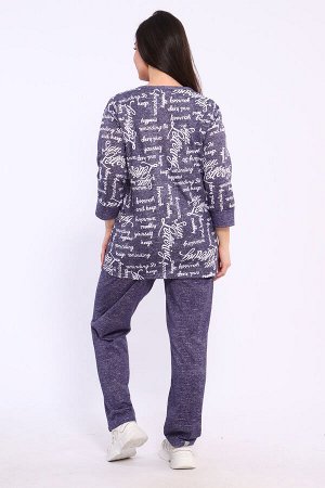 Костюм женский КБЖ0050