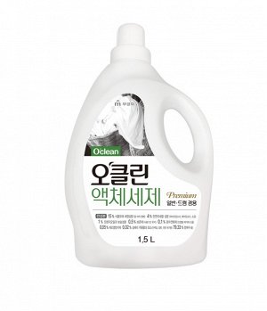 Жидкое средство "O’clean Liquid Laundry Detergent" для бережной стирки с антибакт эффектом 1,5 л